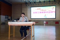 ��䓹�˾Ůί���@���đc�����ˡ�