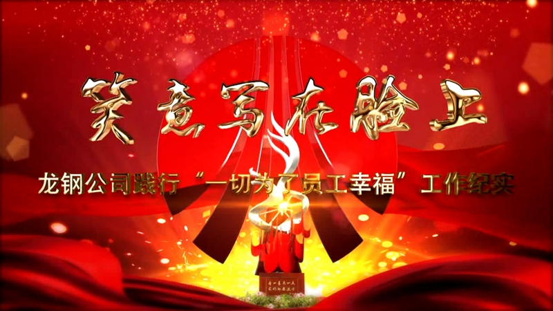 ��Ц�⌑��Ę�ϡ�������䓹�˾�hί�`�С�һ�О��ˆT���Ҹ��������o��