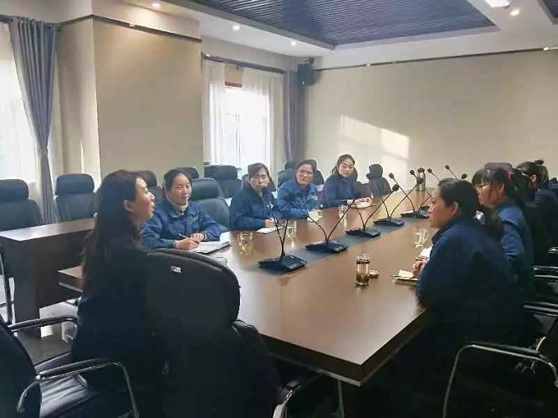 ��˾Ůί���_(k��i)���c���ˡ����(d��ng)�I��ӑՓ��(hu��)