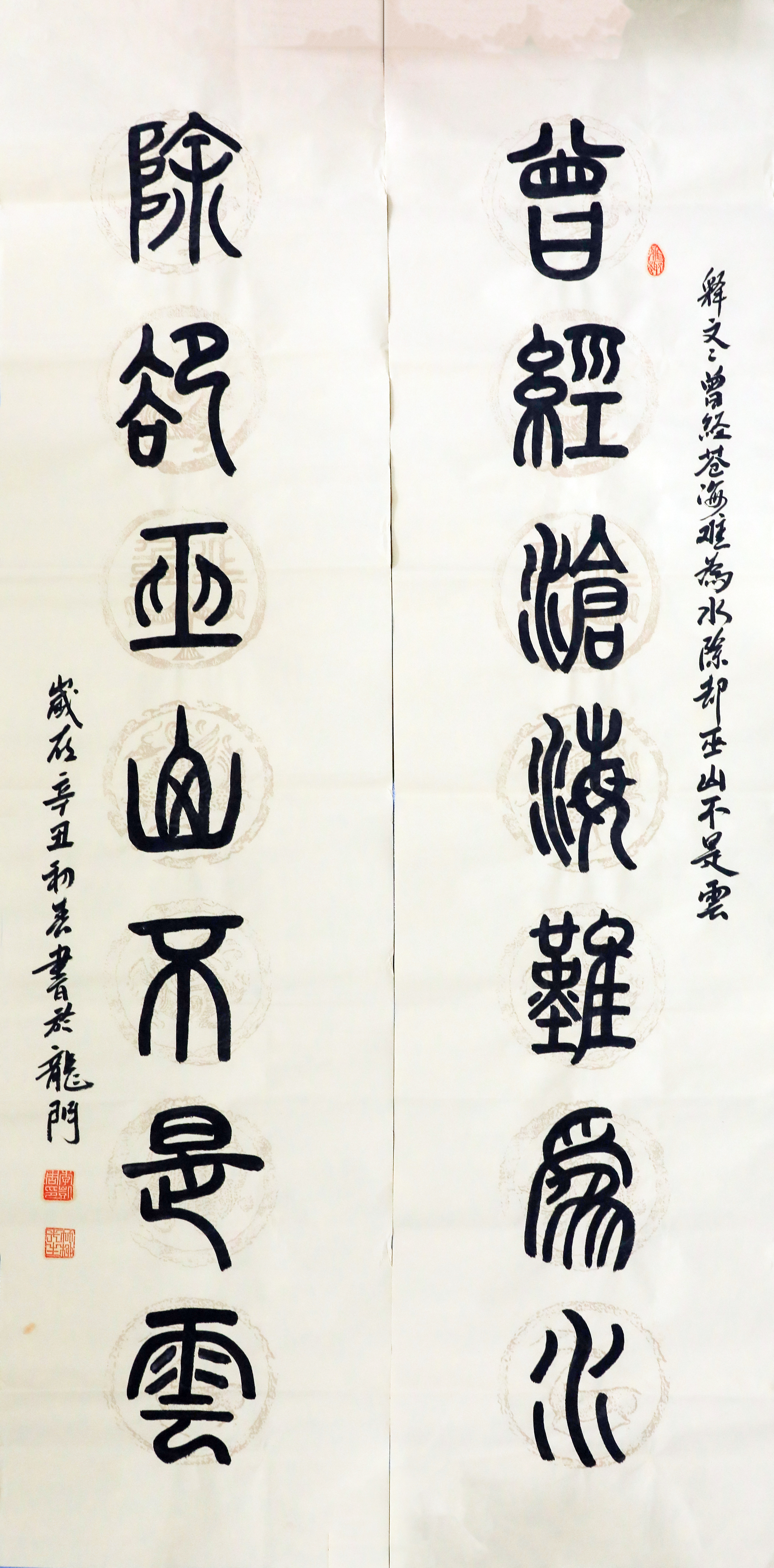 ��Դ�zӋ������-��P��-����(j��ng)�溣�y��ˮ ���s��ɽ������