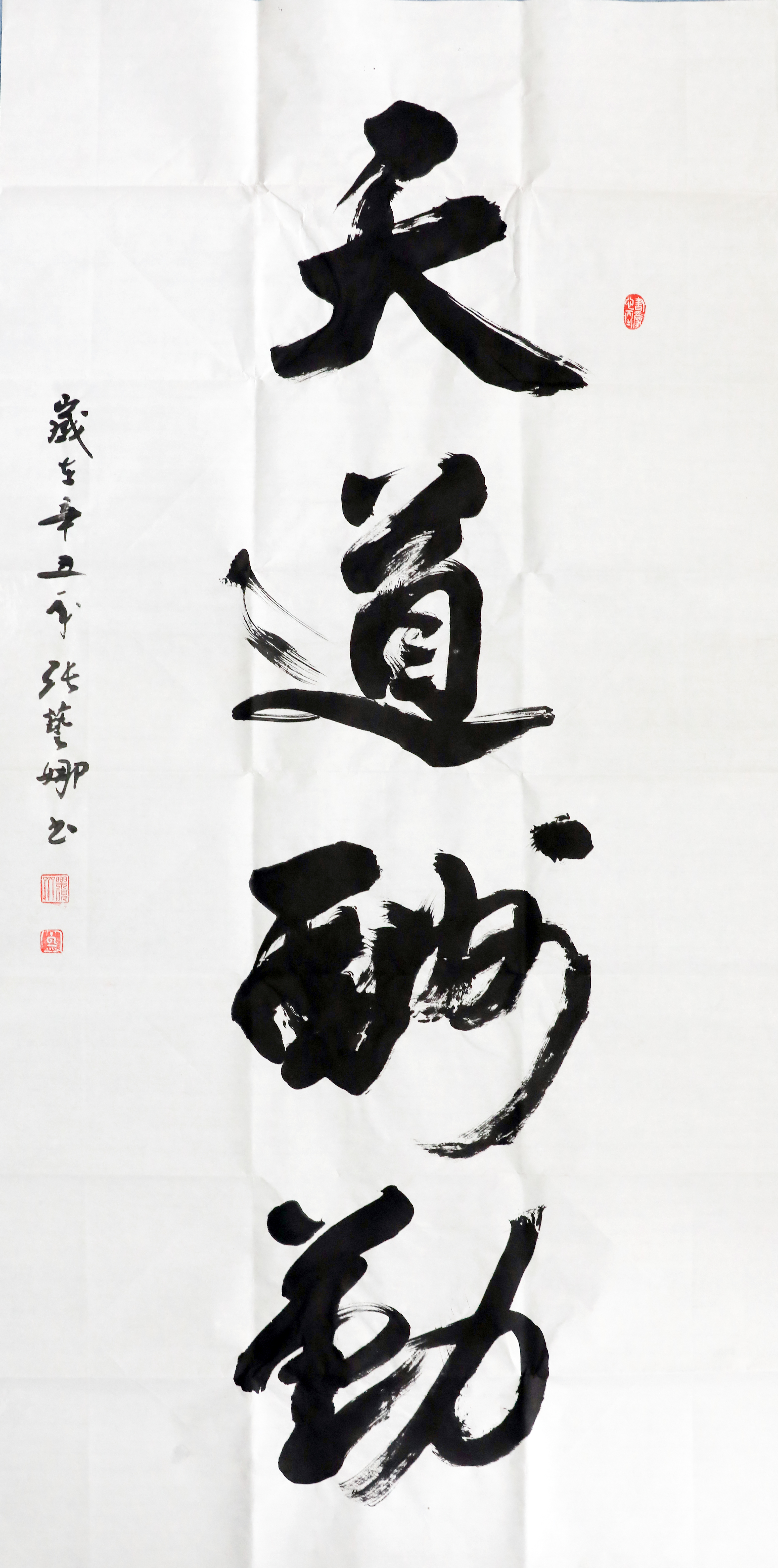 �C�Ϸ��չ�˾-��ˇ��-�������-�Ǳ��ˌ�