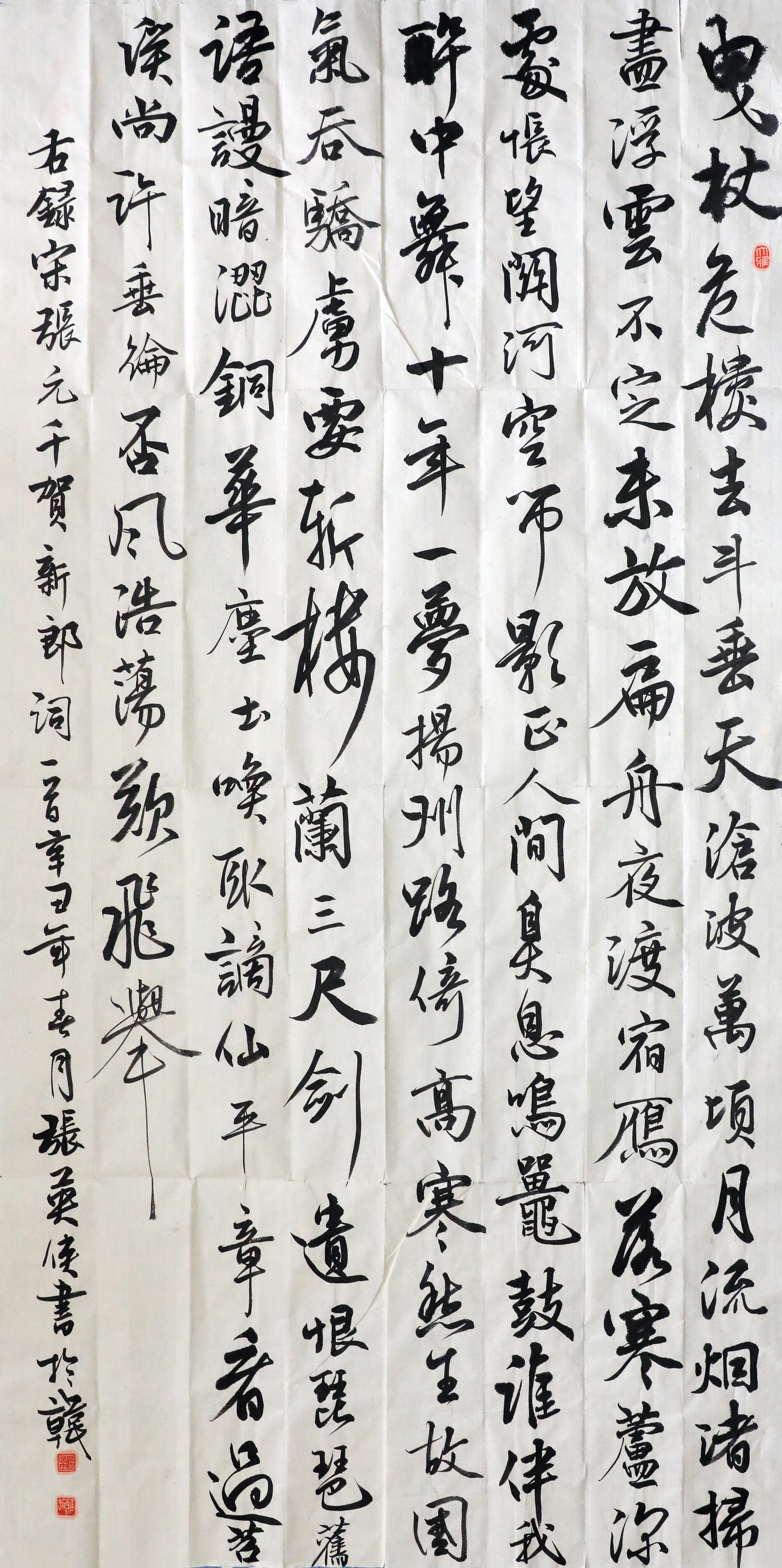 ��Դ�zӋ������-��Ӣ�b-�R����-�Ǳ��ˌ�