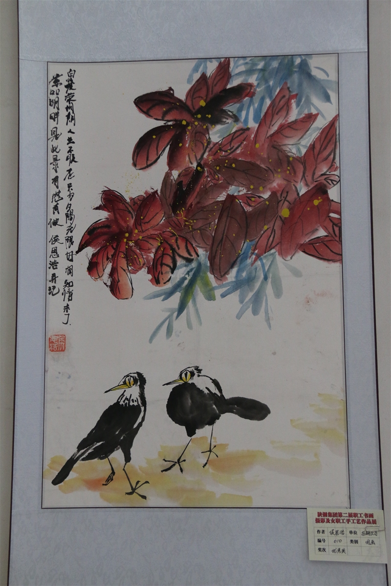 ������֪��δ��-��˼��