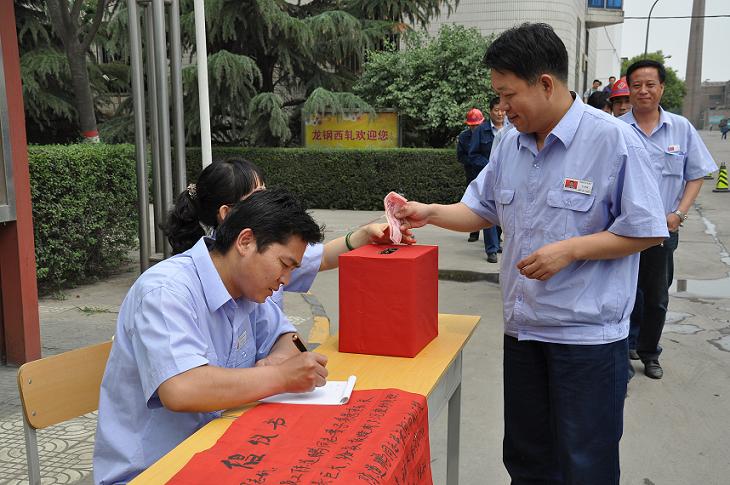 ���԰l(f��)�����y�����