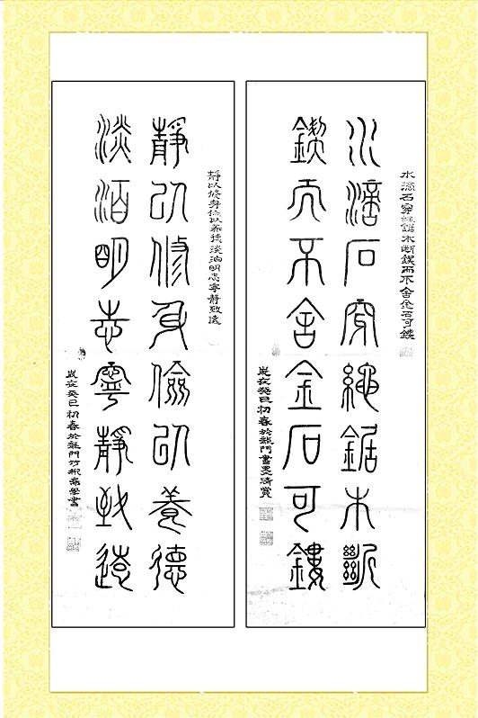 ��(sh��)��-��P��