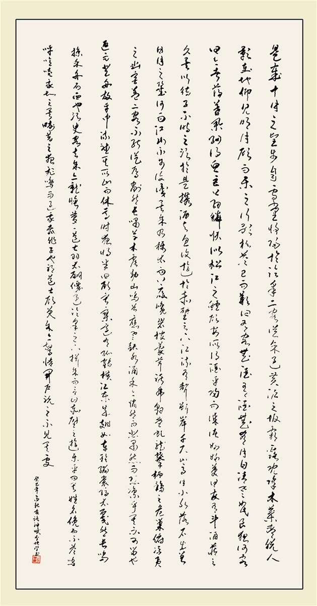 ��(sh��)���������W(xu��)