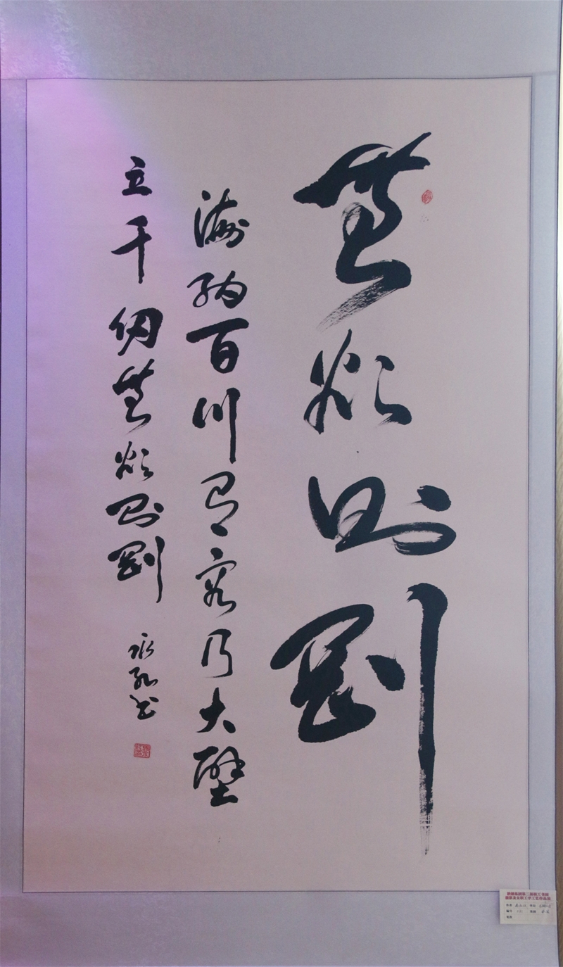 �o(w��)���t��-�R���t