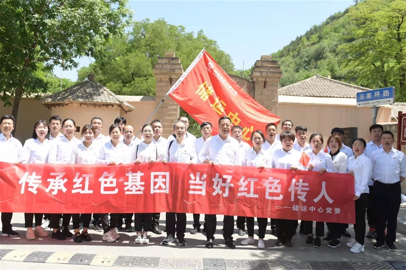 5��29�Ճ��\(y��n)�����hί�M��֧����ӛ �h�T���� ��(y��u)��F(tu��n)��ȸ�����ʥ�ء����Ӱ� �_չ�����мtɫ���� ��(d��ng)�ütɫ���ˡ��tɫ����������(sh��)�`���