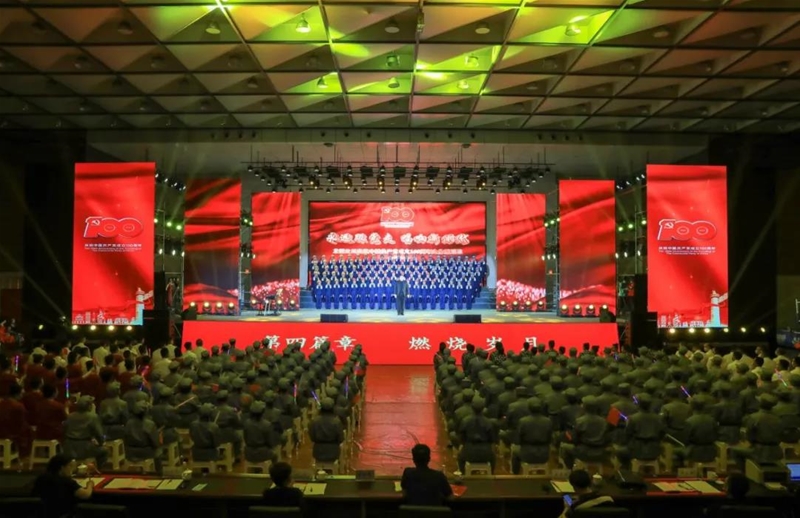 永遠(yuǎn)跟黨走唱響新時代！公司舉行慶...