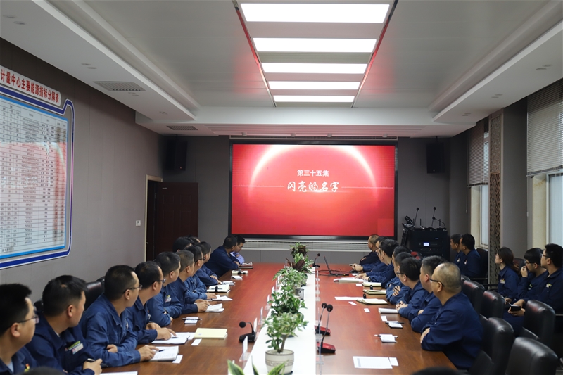 6��2����Դ�zӋ�������hʷ���}�W(xu��)��(x��)