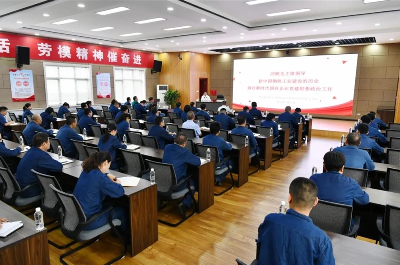 ���d�굽��˾�v���hʷ�W(xu��)��(x��)������(zhu��n)�}�h�n