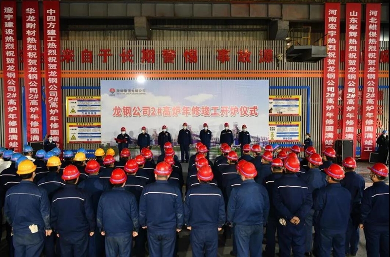 ��䓹�˾���F2#�ߠt���ވA�M�Y(ji��)������_(k��i)�t���F