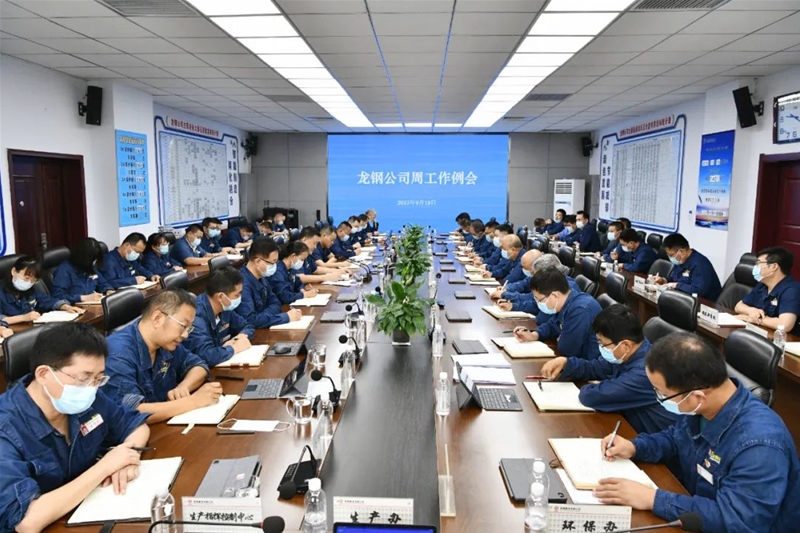 ����9��19���ܹ��������Ϗ��{(di��o)���o��Ŀ�˼翸؟(z��)�� ���@���ĺ�ץ�䌍 �_̤���س����� ���о����������� ����ݶ��ϵĈԶ����� �R�Ĵ��AŤ̝��ӯ������